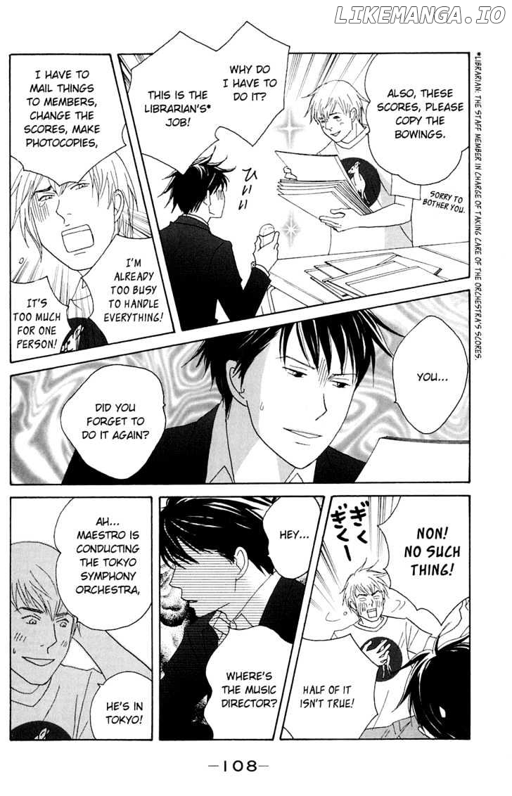 Nodame Cantabile chapter 80 - page 10