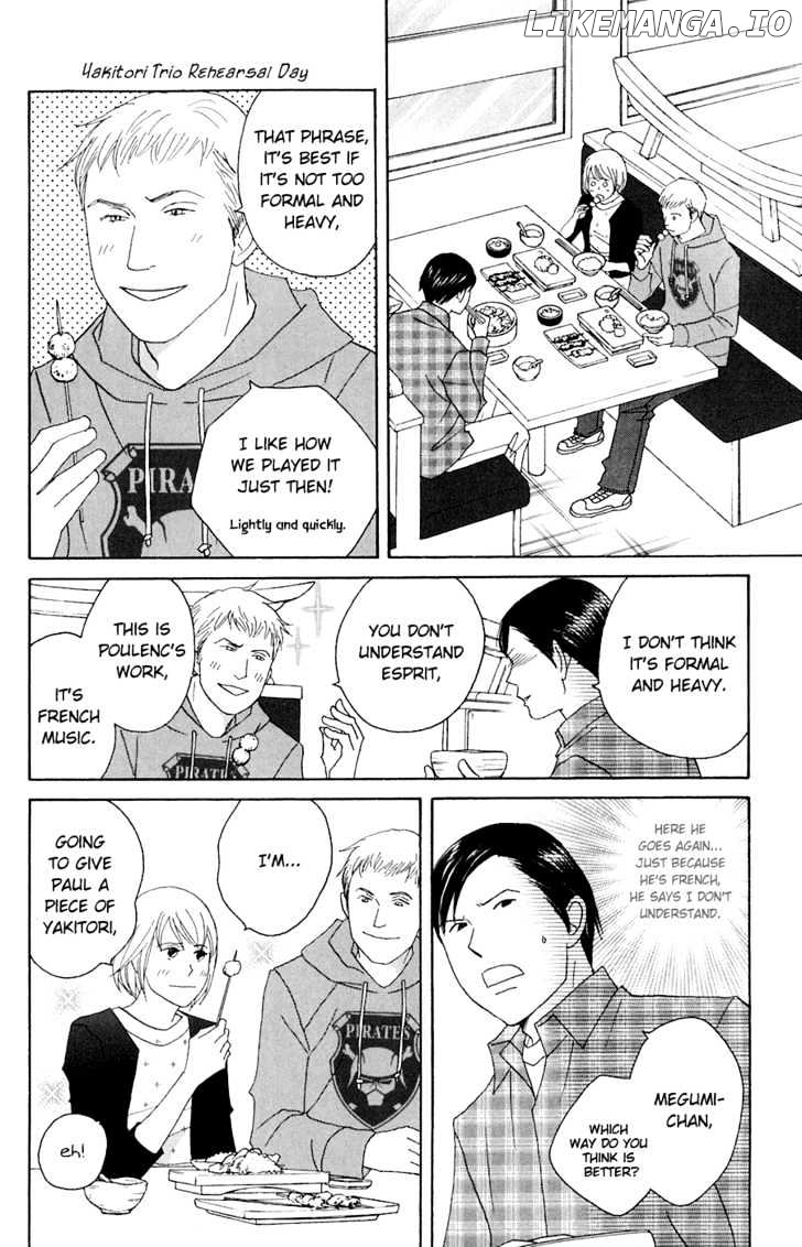 Nodame Cantabile chapter 80 - page 12