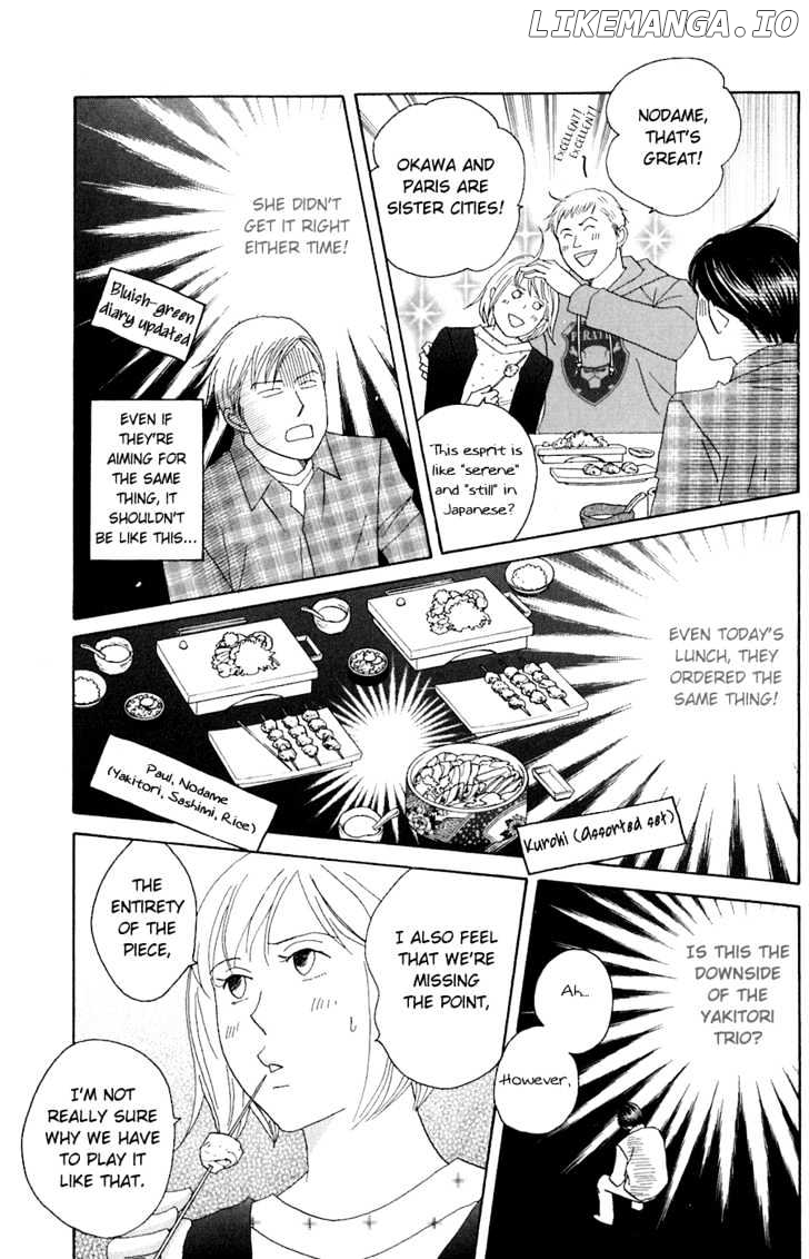 Nodame Cantabile chapter 80 - page 13