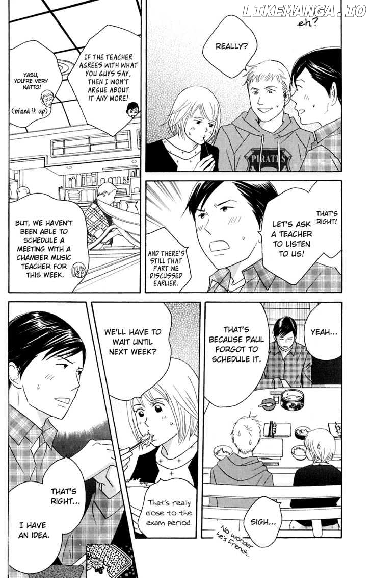 Nodame Cantabile chapter 80 - page 14