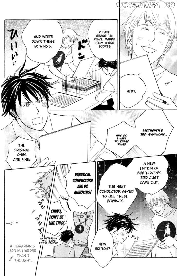 Nodame Cantabile chapter 80 - page 16