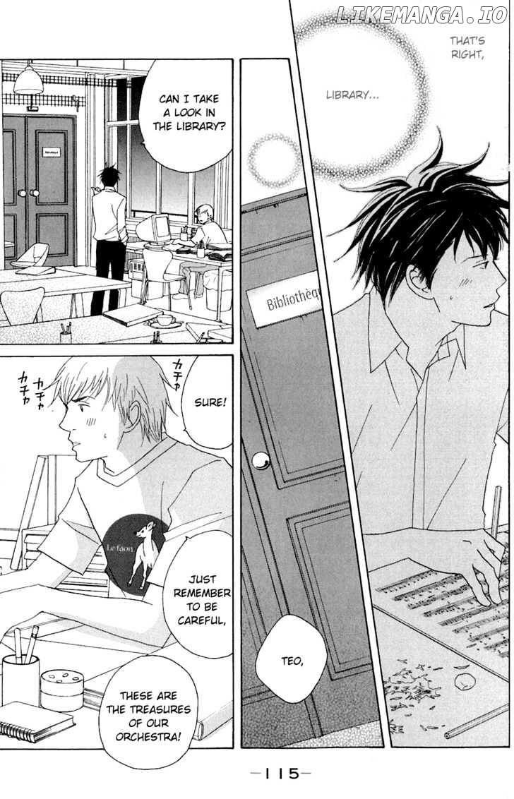 Nodame Cantabile chapter 80 - page 17