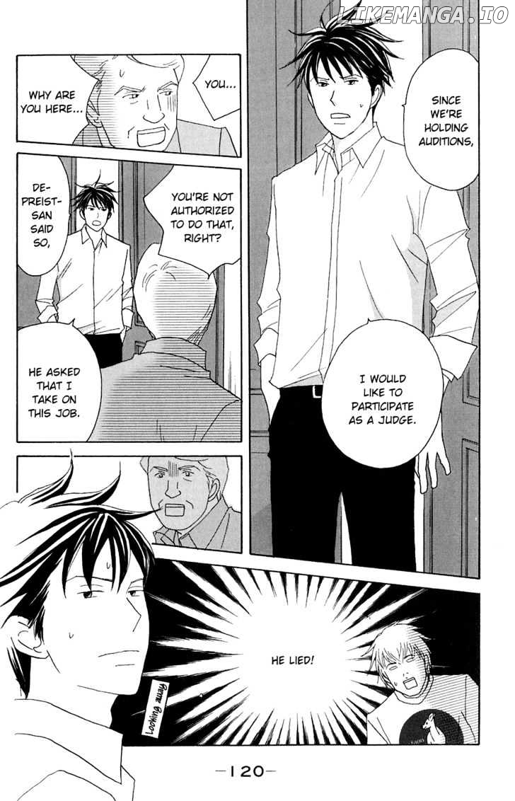 Nodame Cantabile chapter 80 - page 22