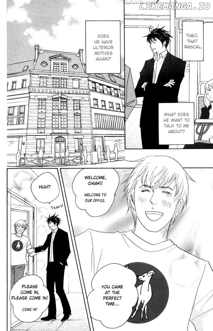 Nodame Cantabile chapter 80 - page 8