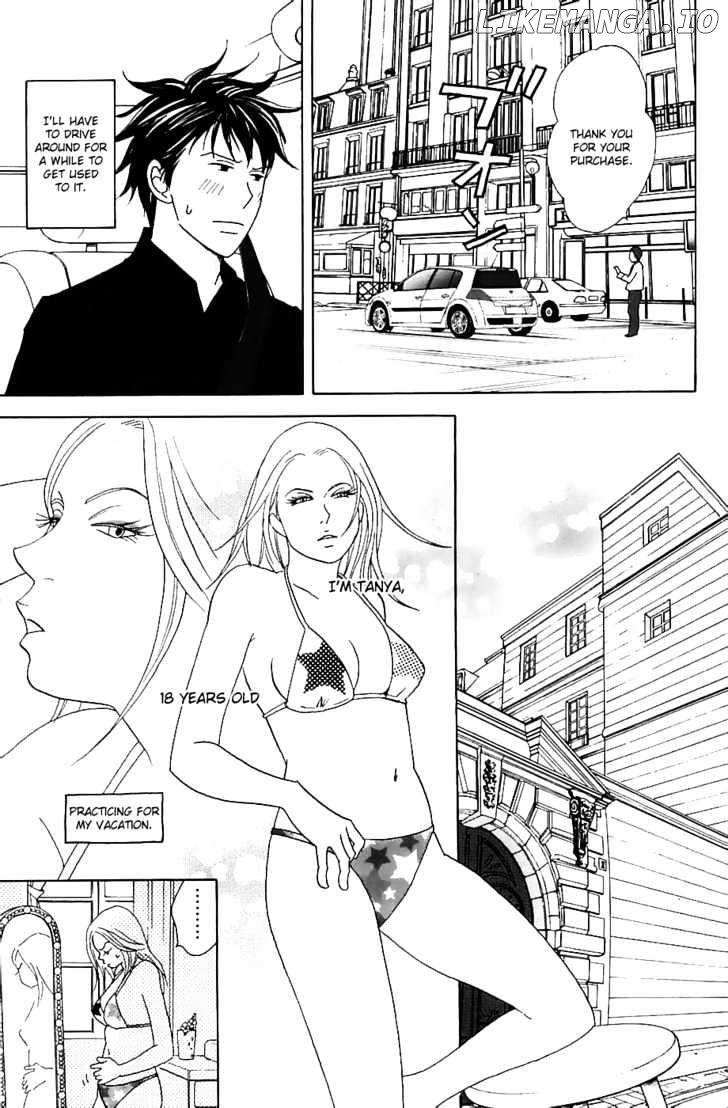 Nodame Cantabile chapter 83 - page 11