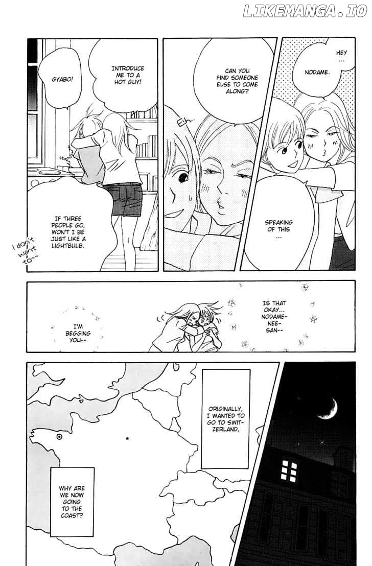 Nodame Cantabile chapter 83 - page 21