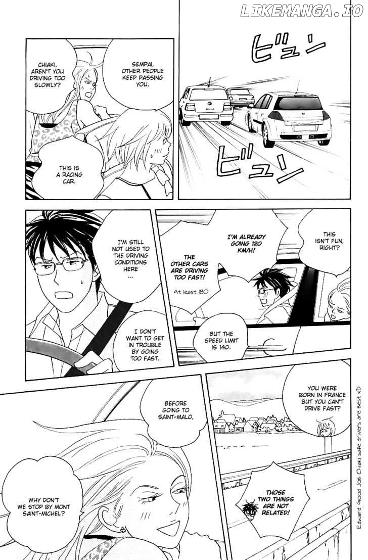 Nodame Cantabile chapter 83 - page 25