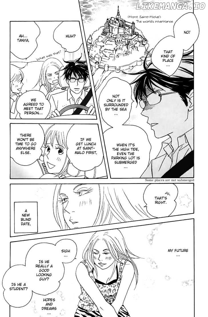 Nodame Cantabile chapter 83 - page 26