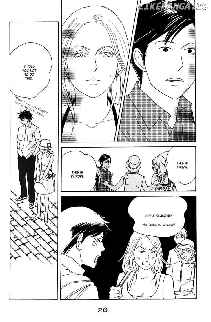 Nodame Cantabile chapter 83 - page 30