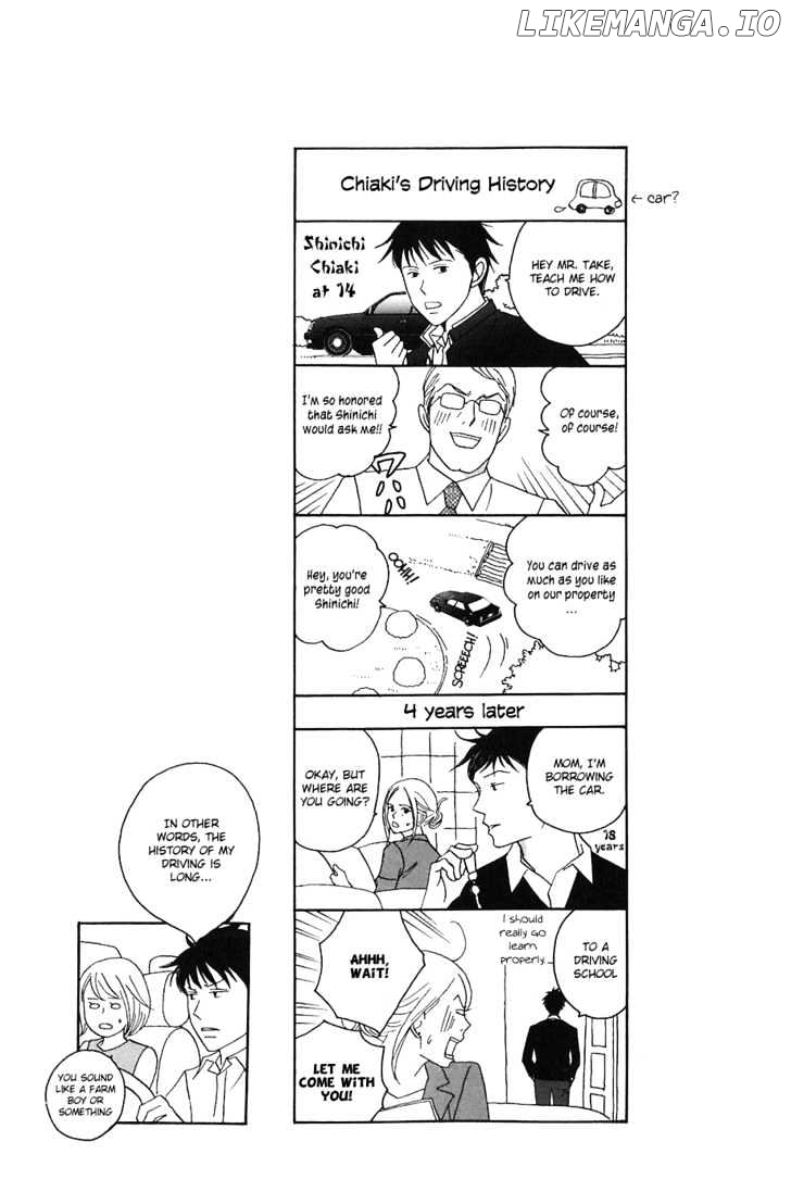 Nodame Cantabile chapter 83 - page 31