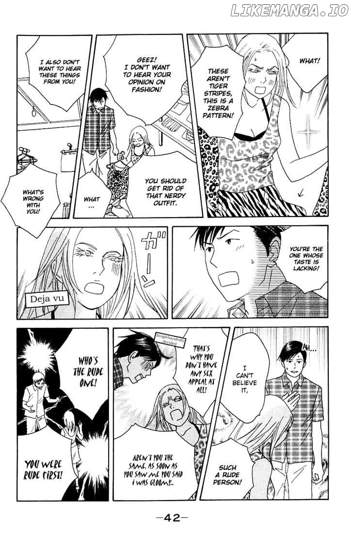 Nodame Cantabile chapter 84 - page 15