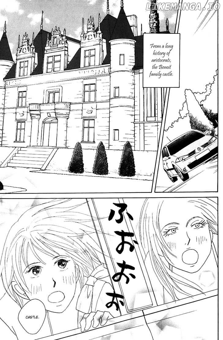 Nodame Cantabile chapter 84 - page 20