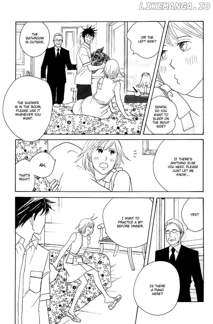 Nodame Cantabile chapter 84 - page 26