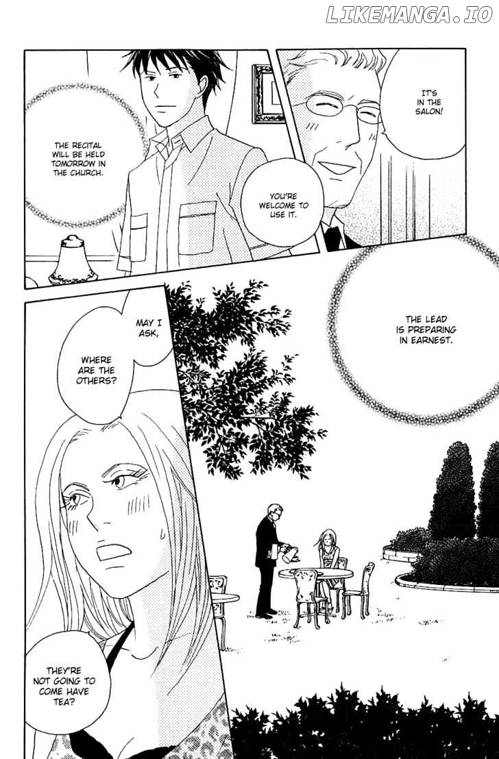 Nodame Cantabile chapter 84 - page 27