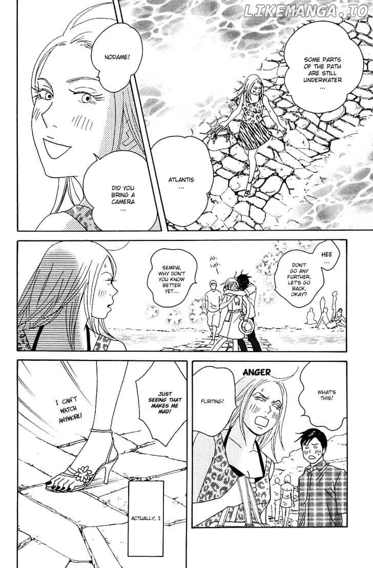 Nodame Cantabile chapter 84 - page 7