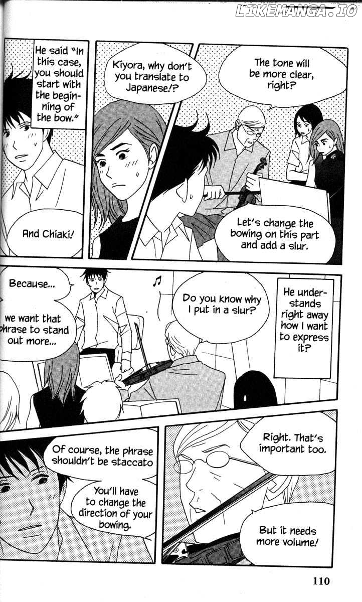 Nodame Cantabile chapter 44 - page 12