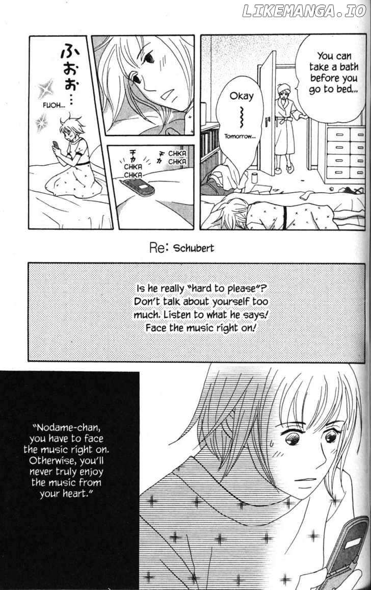 Nodame Cantabile chapter 44 - page 19