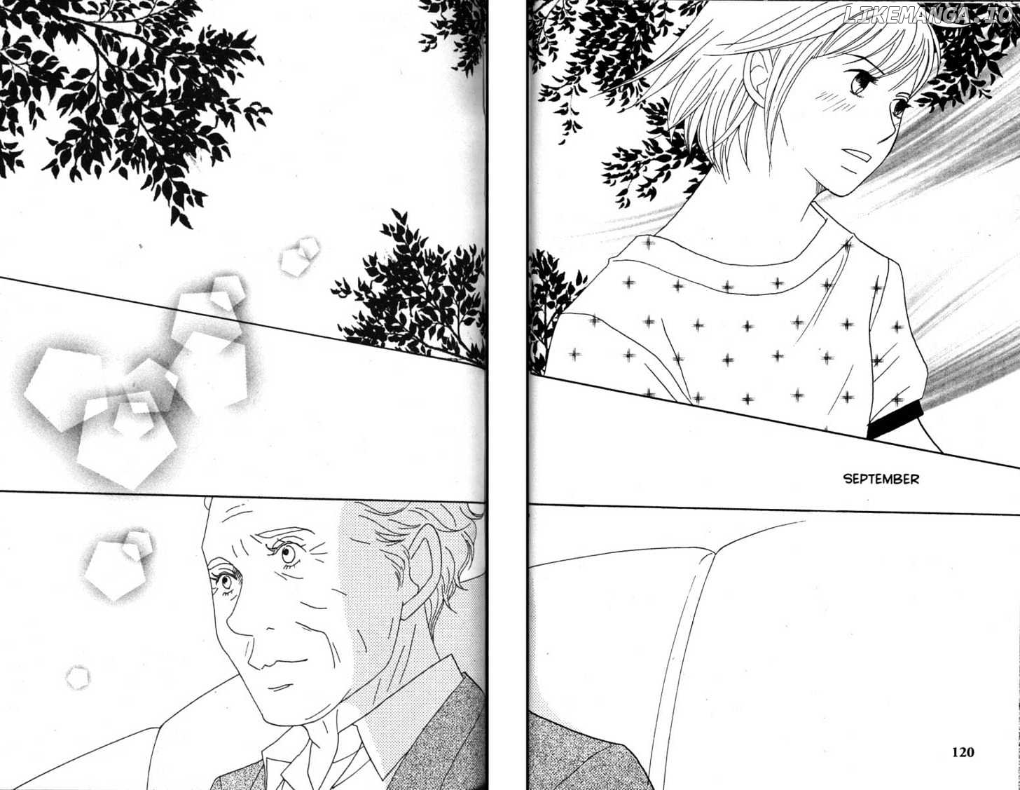 Nodame Cantabile chapter 44 - page 22