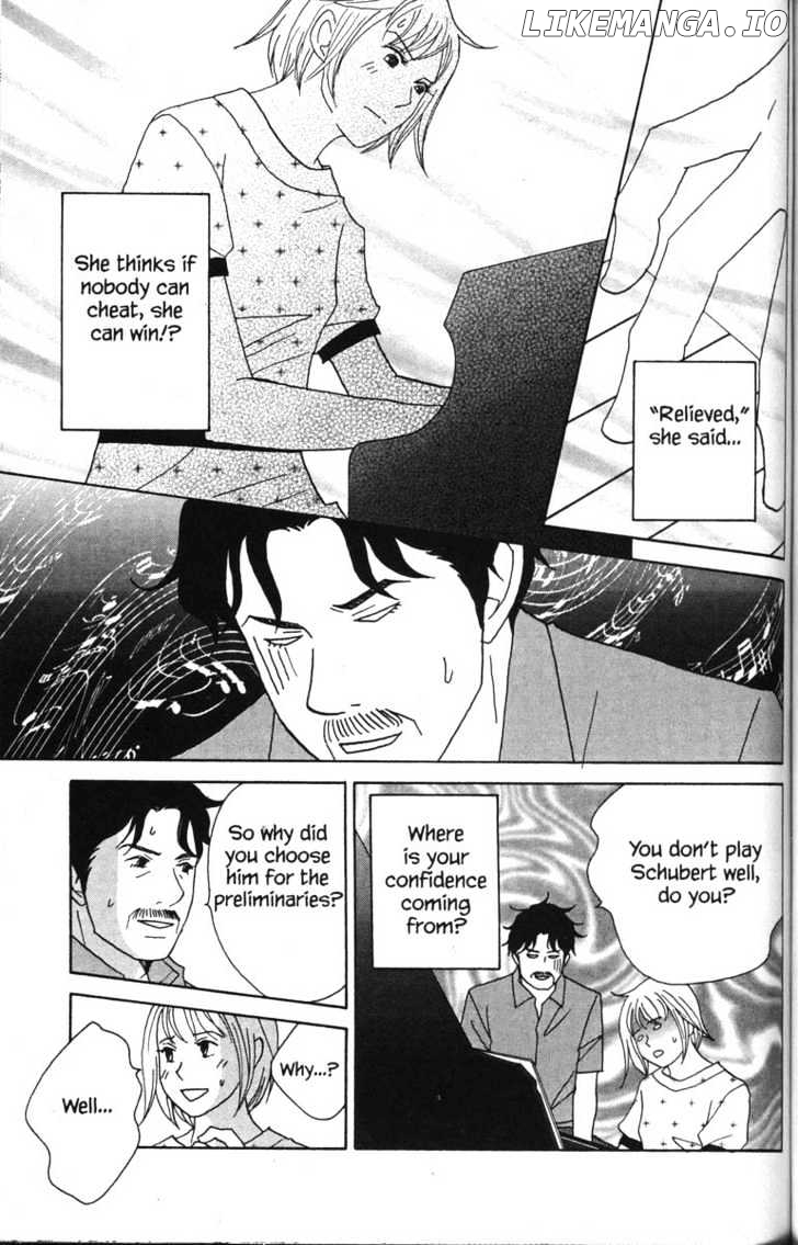 Nodame Cantabile chapter 44 - page 5