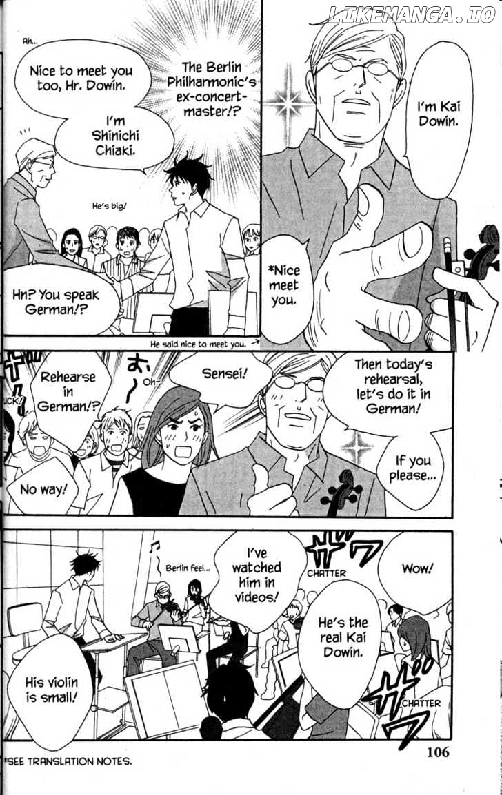 Nodame Cantabile chapter 44 - page 8