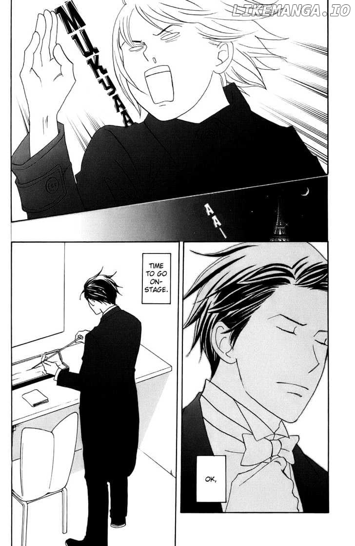 Nodame Cantabile chapter 96 - page 31