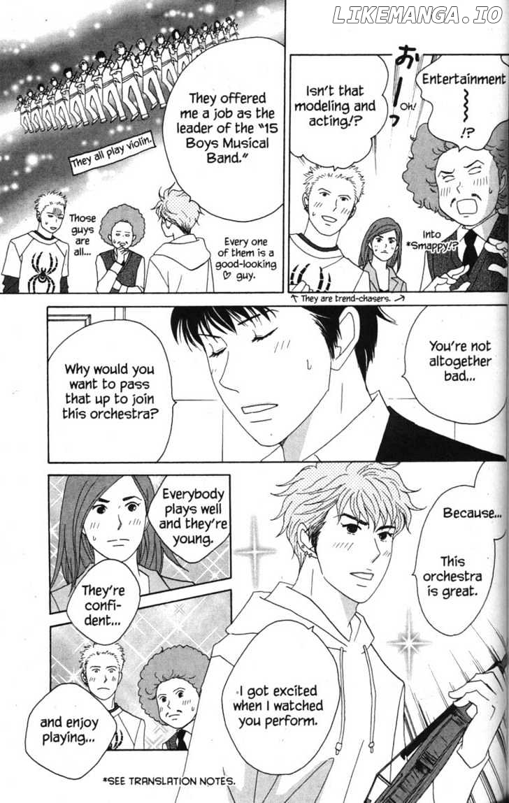 Nodame Cantabile chapter 46 - page 11