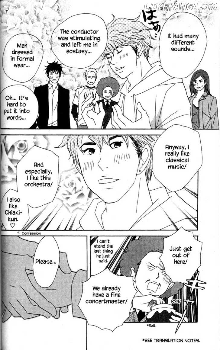 Nodame Cantabile chapter 46 - page 12