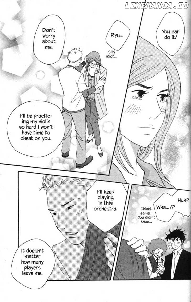 Nodame Cantabile chapter 46 - page 15