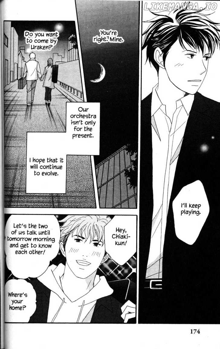 Nodame Cantabile chapter 46 - page 16