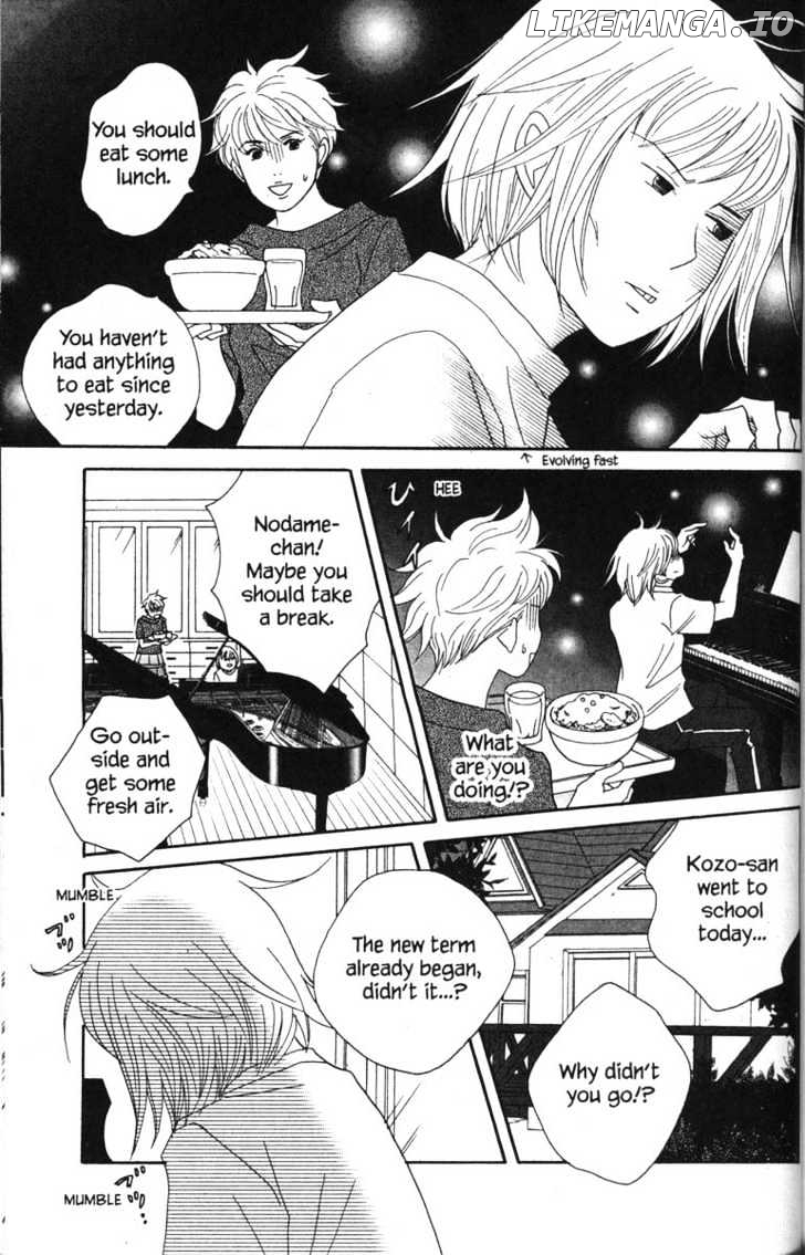 Nodame Cantabile chapter 46 - page 19