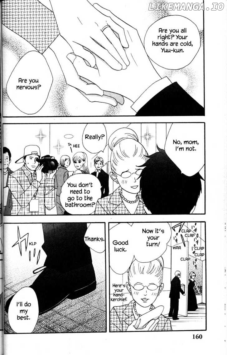 Nodame Cantabile chapter 46 - page 2