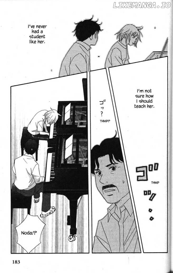 Nodame Cantabile chapter 46 - page 25