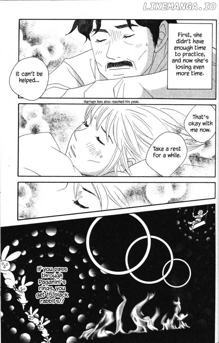 Nodame Cantabile chapter 46 - page 27