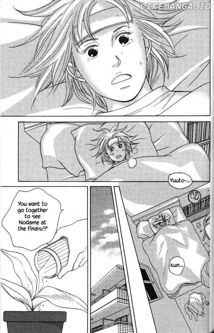 Nodame Cantabile chapter 46 - page 29