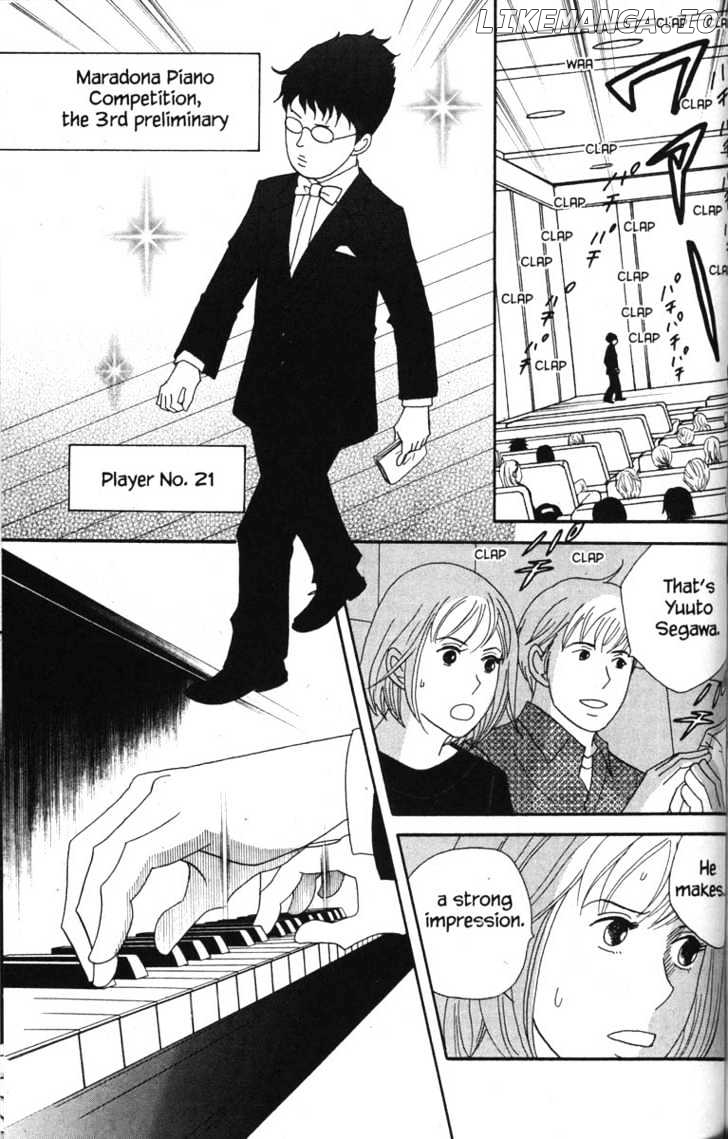 Nodame Cantabile chapter 46 - page 3