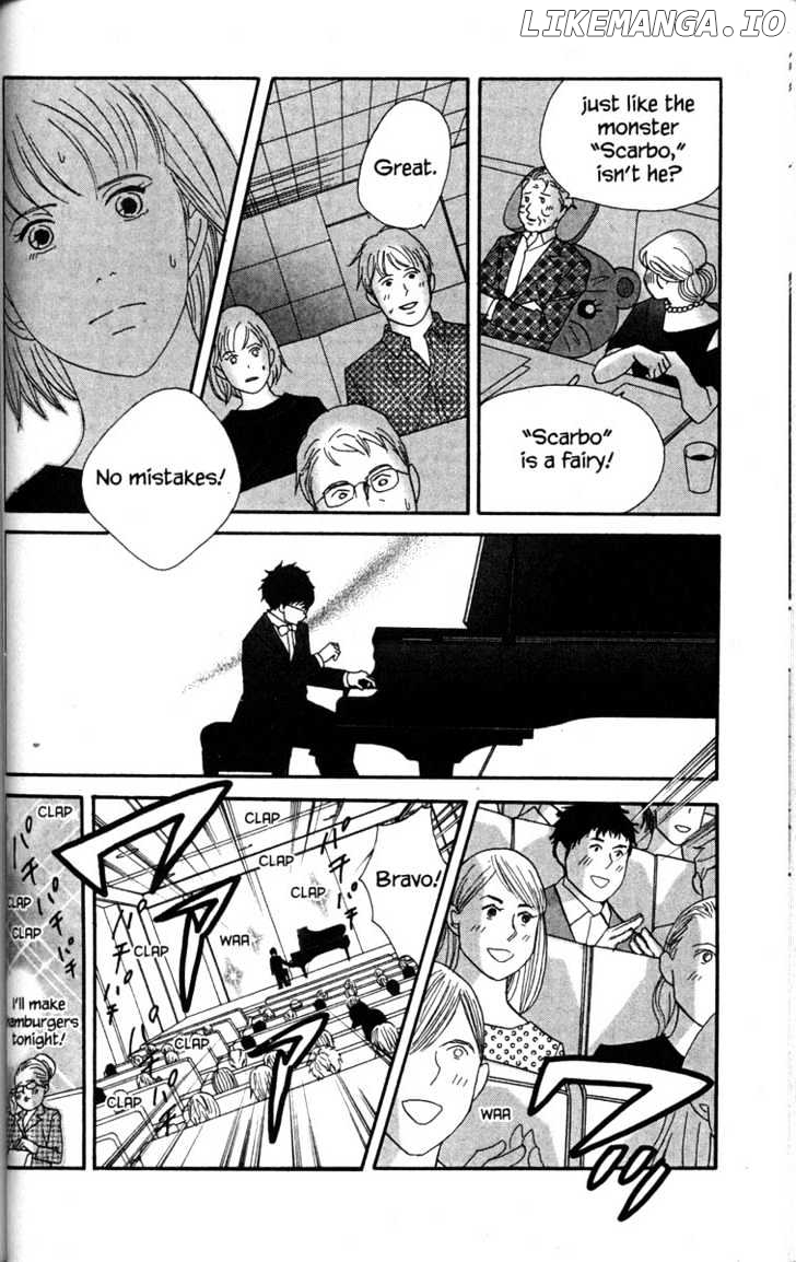 Nodame Cantabile chapter 46 - page 6