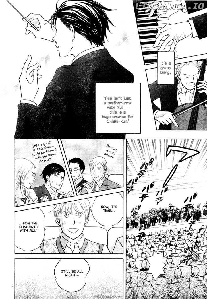 Nodame Cantabile chapter 122 - page 5