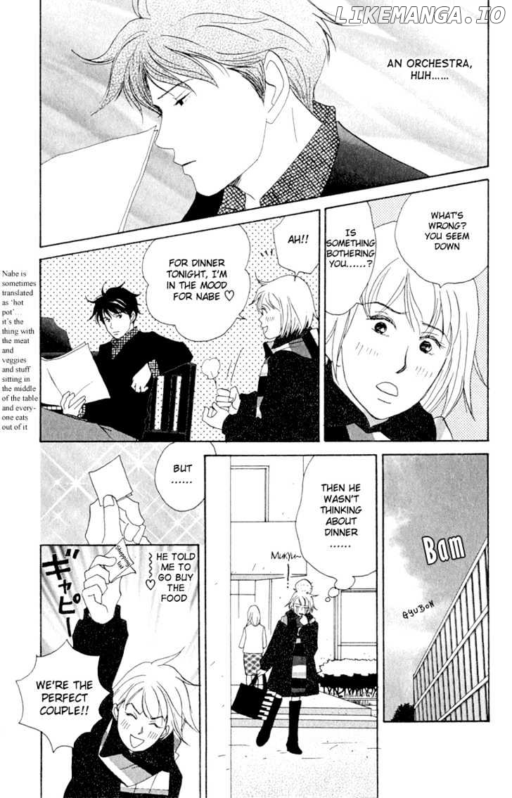 Nodame Cantabile chapter 7 - page 13