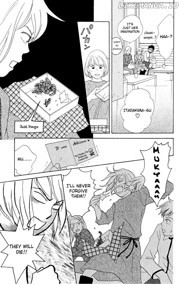 Nodame Cantabile chapter 7 - page 19