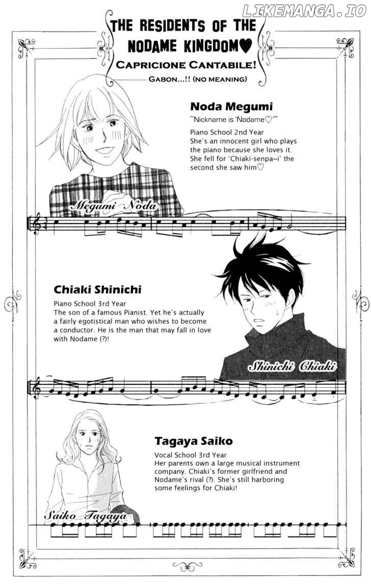 Nodame Cantabile chapter 7 - page 2