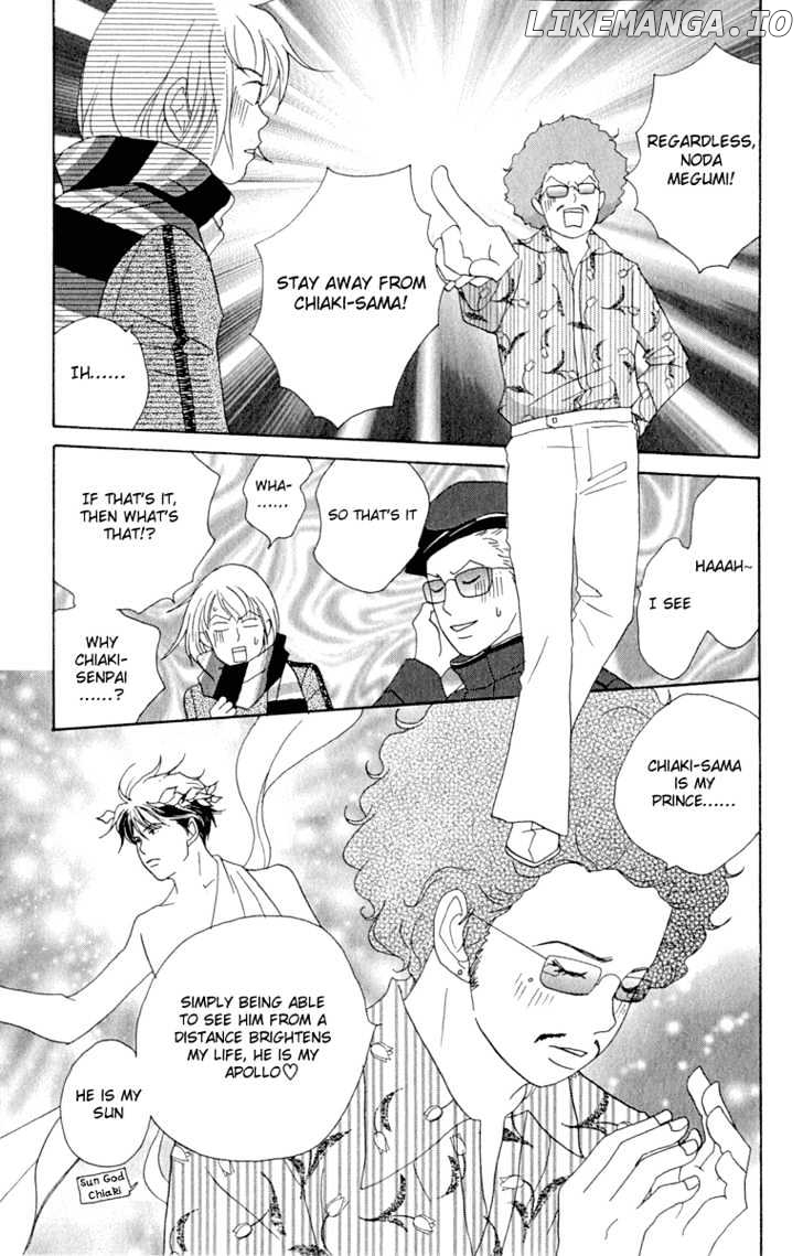 Nodame Cantabile chapter 7 - page 23