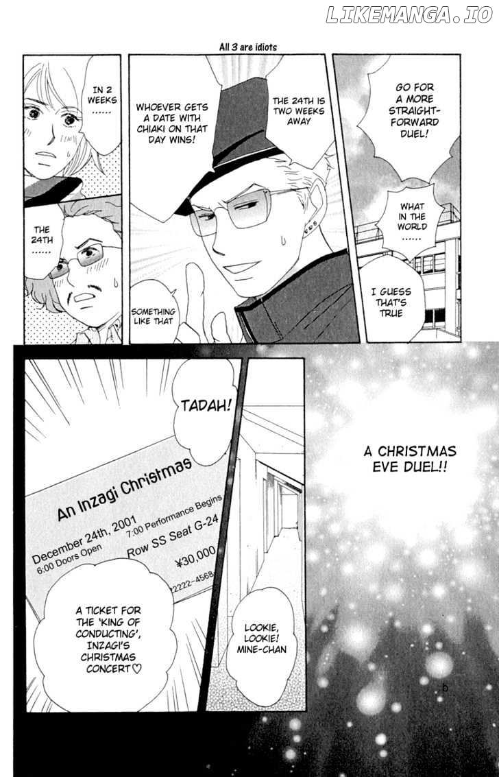 Nodame Cantabile chapter 7 - page 26