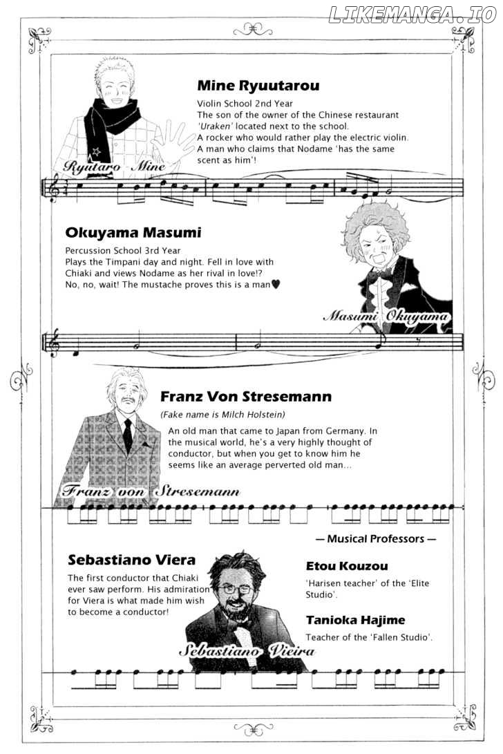 Nodame Cantabile chapter 7 - page 3