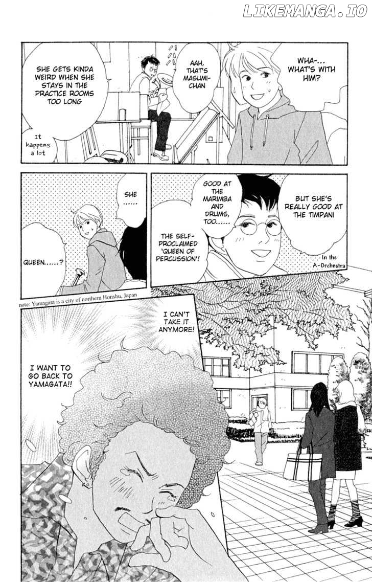 Nodame Cantabile chapter 7 - page 8