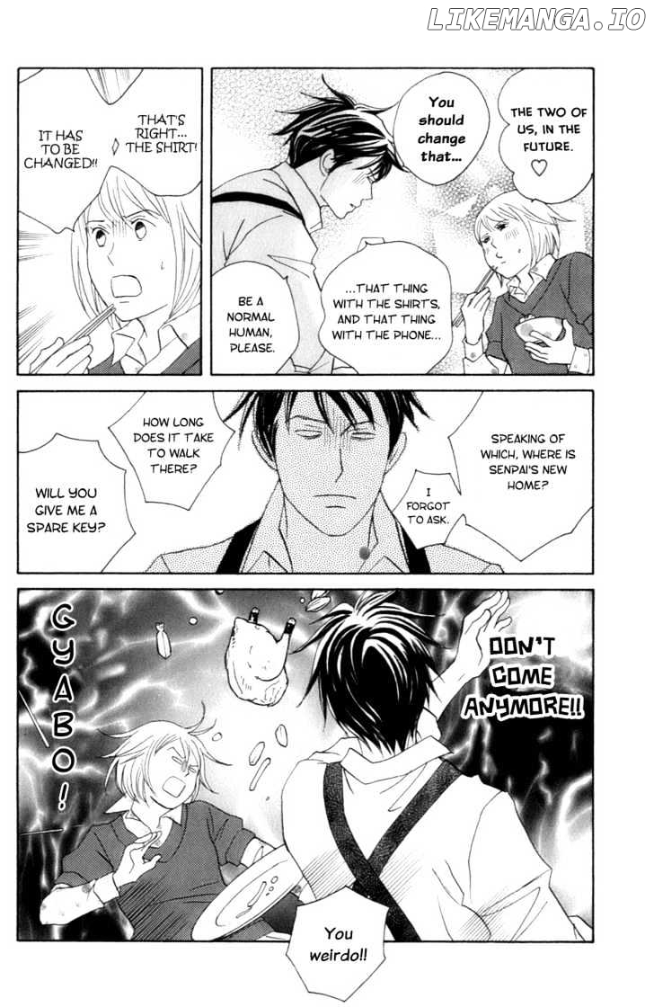 Nodame Cantabile chapter 101 - page 23