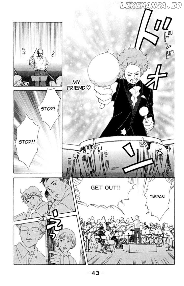 Nodame Cantabile chapter 8 - page 11