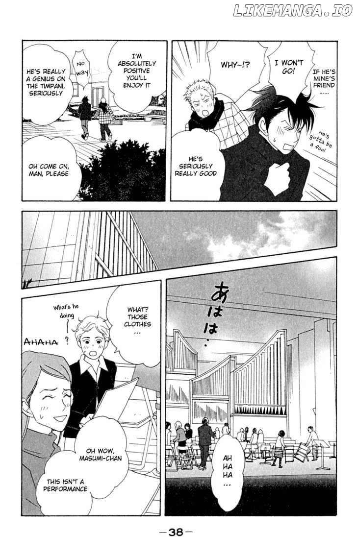 Nodame Cantabile chapter 8 - page 6