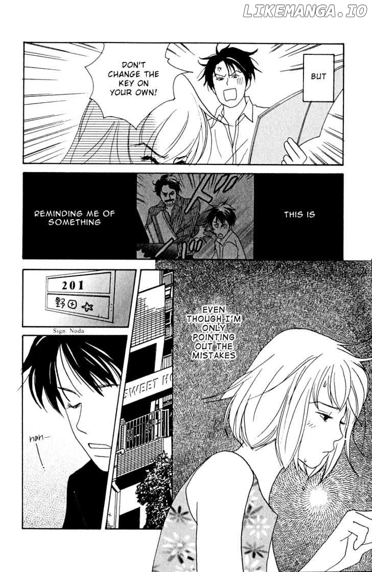 Nodame Cantabile chapter 3 - page 16