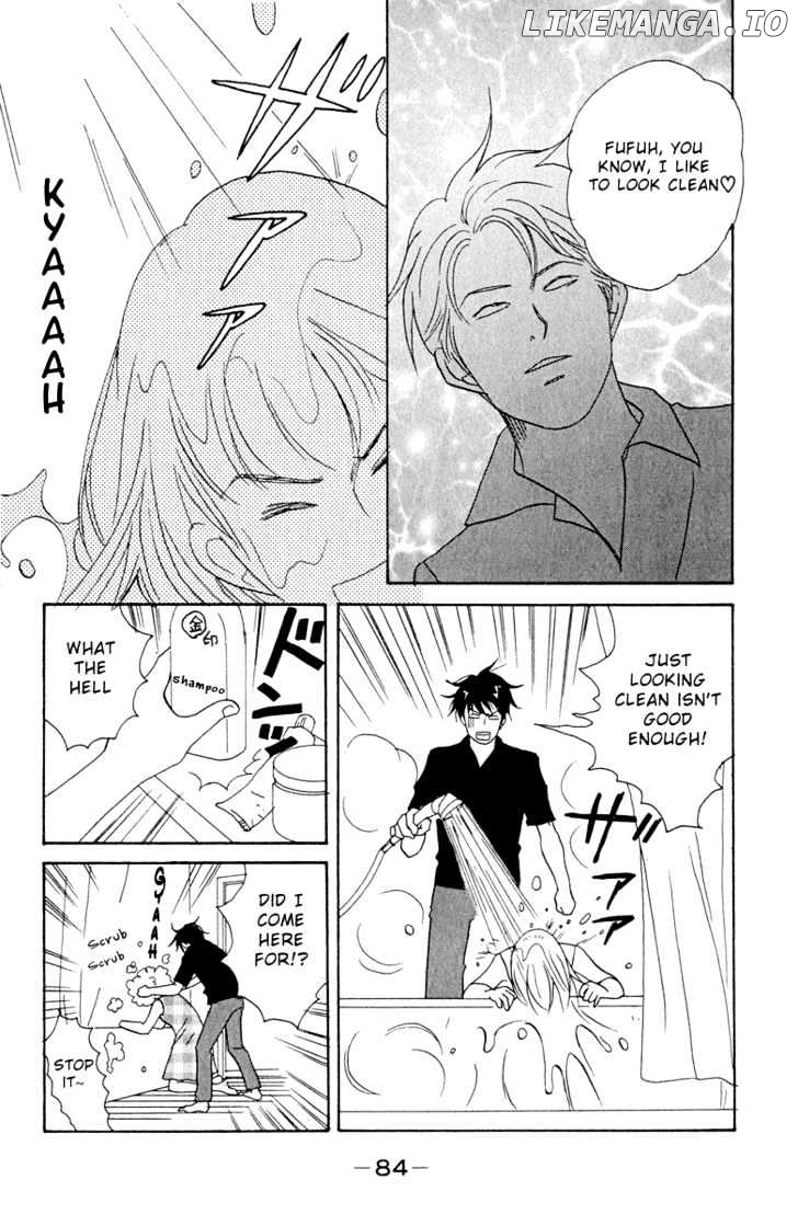 Nodame Cantabile chapter 3 - page 18