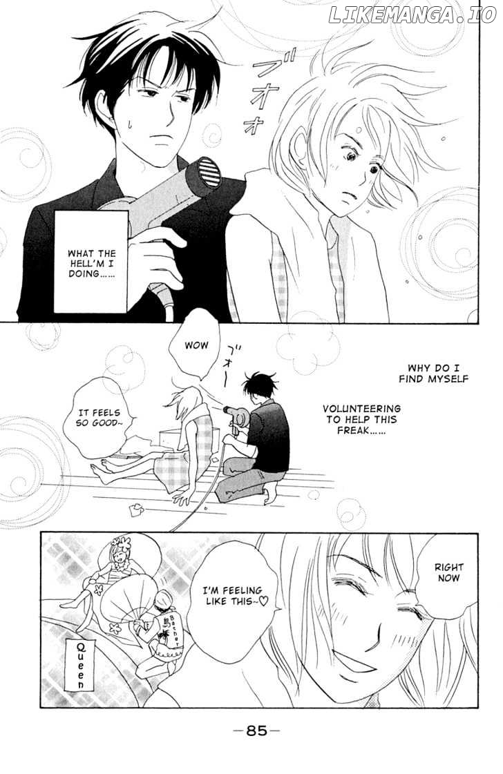 Nodame Cantabile chapter 3 - page 19